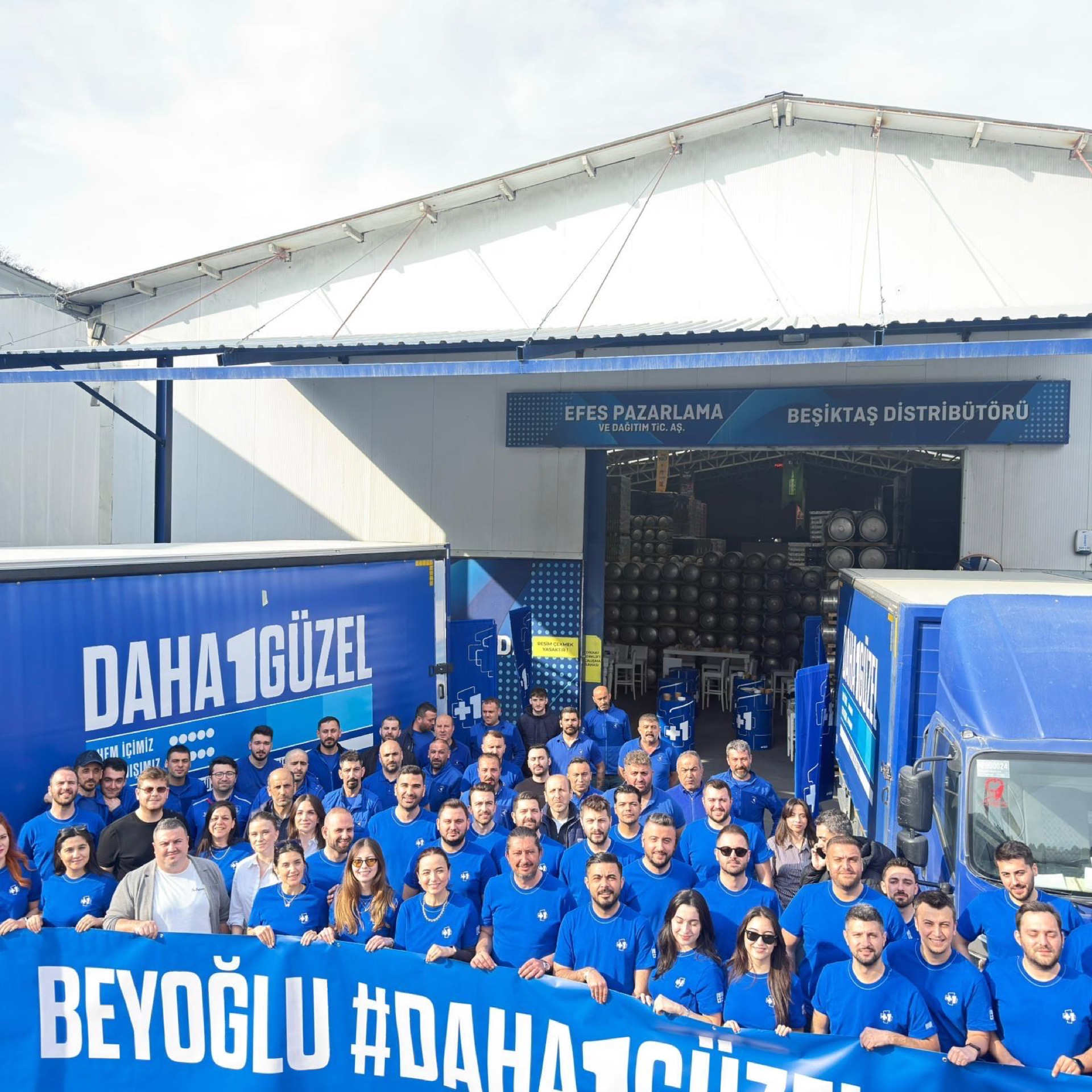 Dem-Tor Office